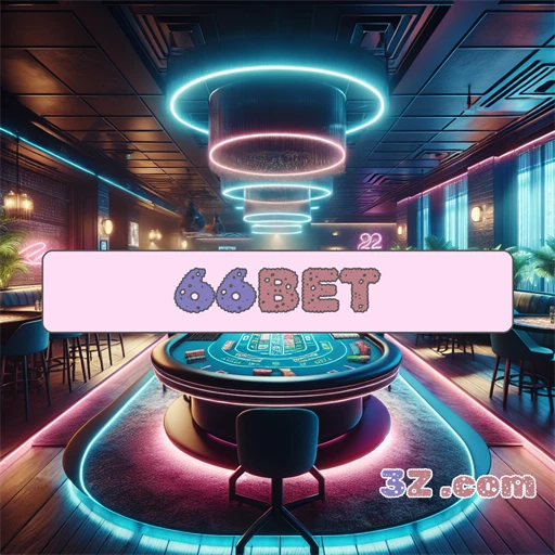 Inovação e Diversão: O App do 66bet Transforma Jogos